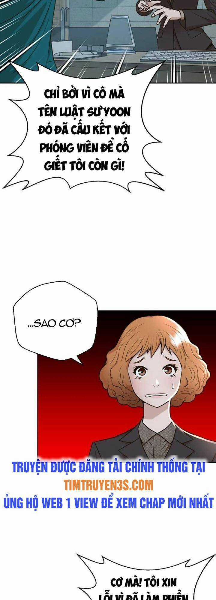 Thẩm Phán Lee Han Young Chapter 46 trang 14