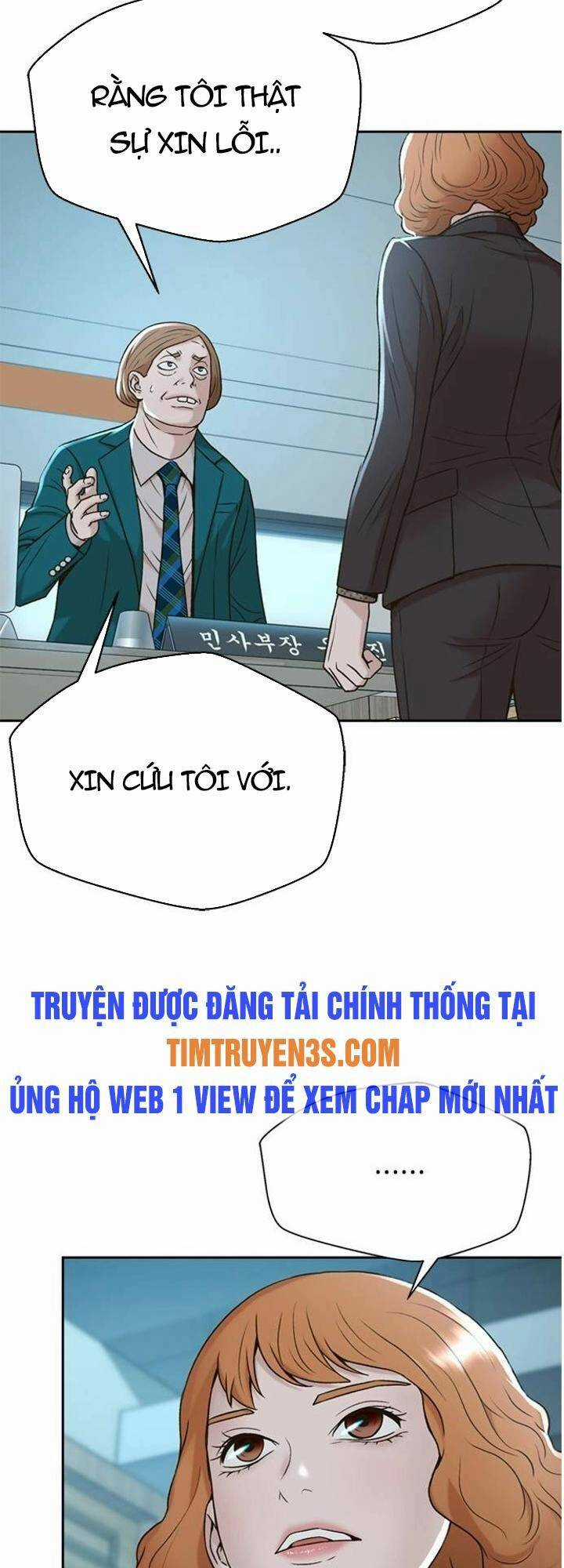 Thẩm Phán Lee Han Young Chapter 46 trang 30