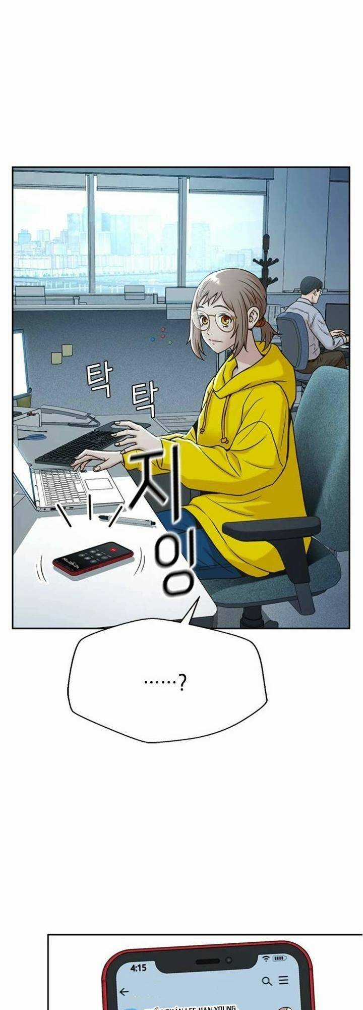 Thẩm Phán Lee Han Young Chapter 46 trang 49