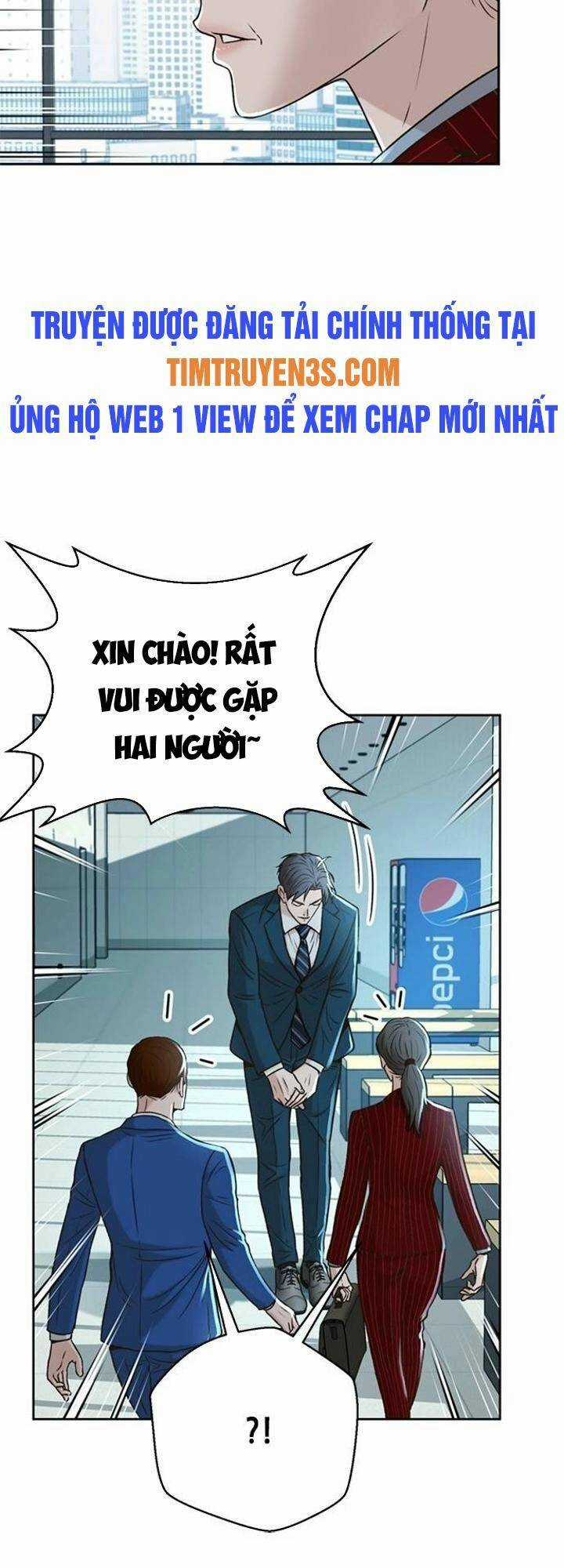 Thẩm Phán Lee Han Young Chapter 46 trang 6