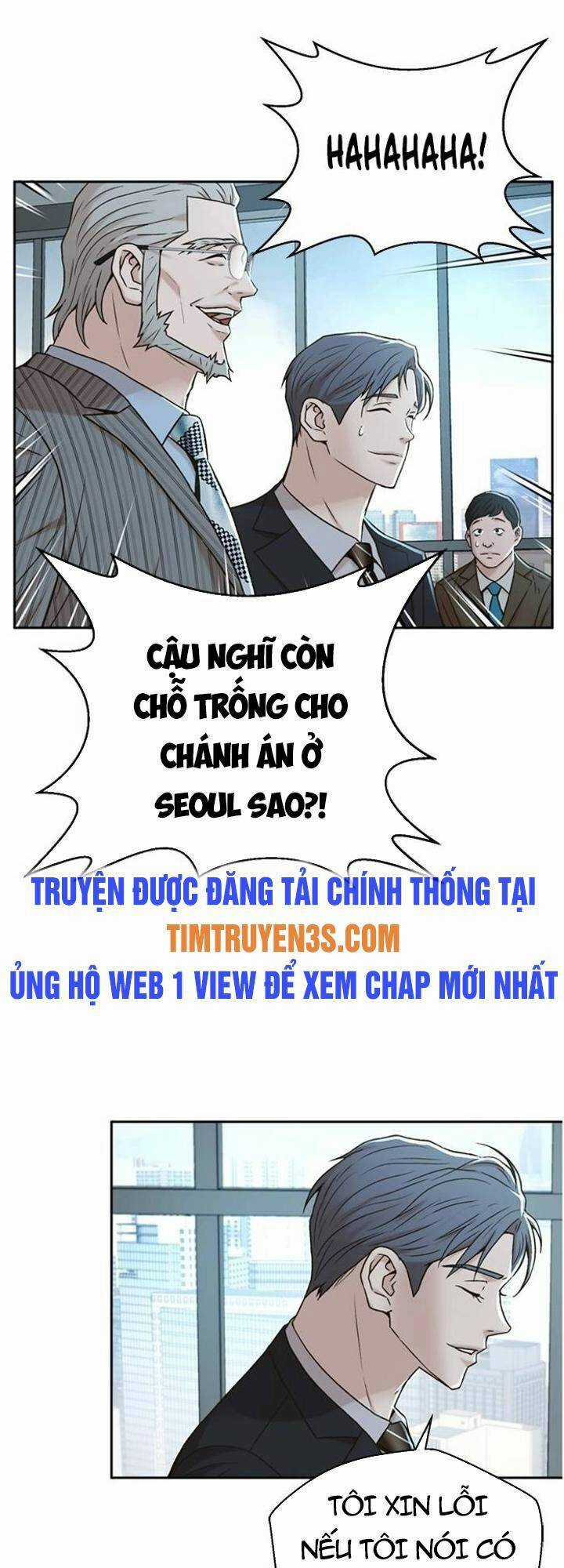 Thẩm Phán Lee Han Young Chapter 47 trang 26