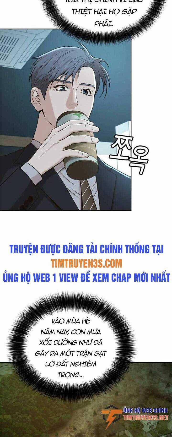 Thẩm Phán Lee Han Young Chapter 47 trang 4