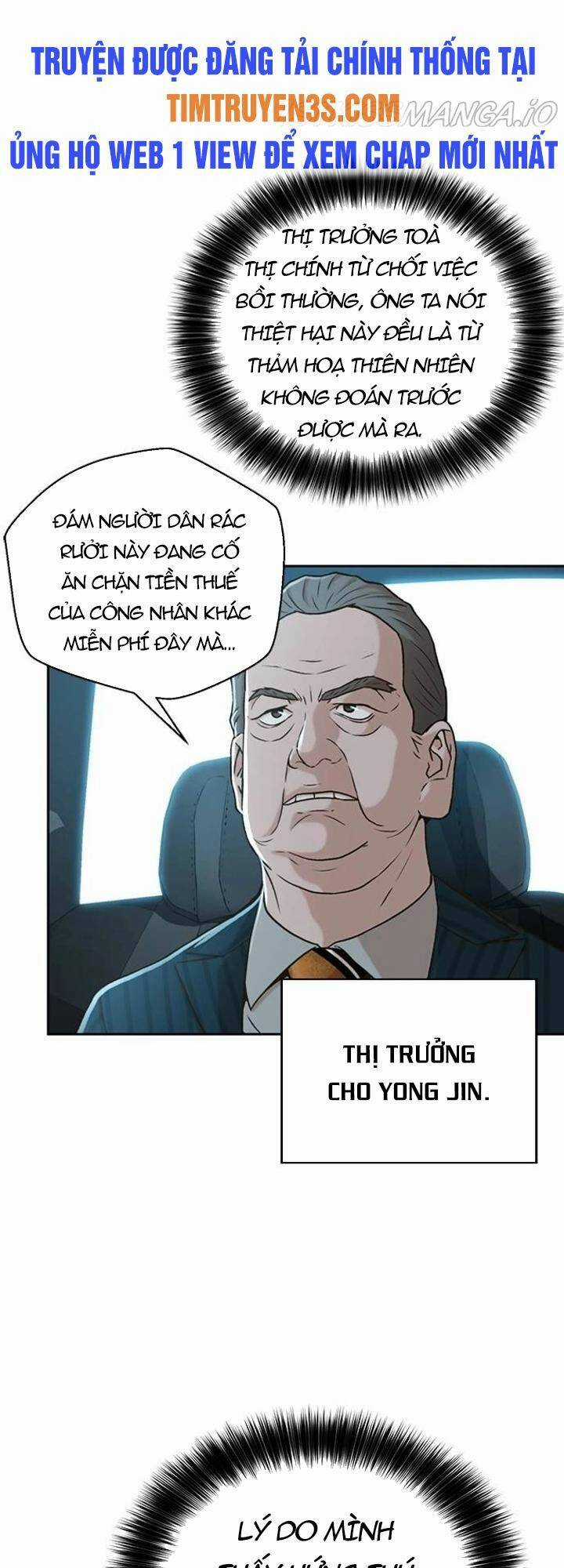 Thẩm Phán Lee Han Young Chapter 47 trang 6