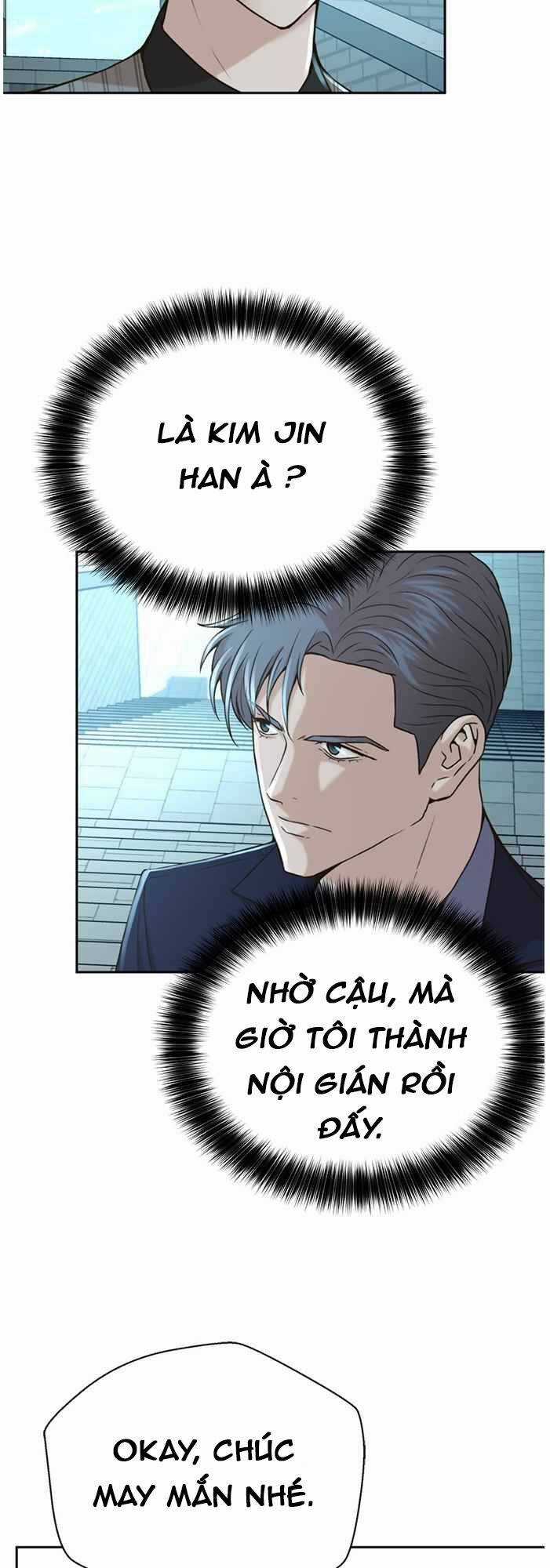 Thẩm Phán Lee Han Young Chapter 48 trang 16