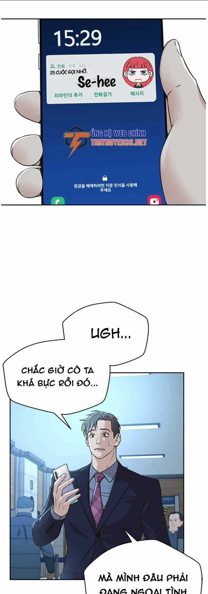 Thẩm Phán Lee Han Young Chapter 48 trang 22