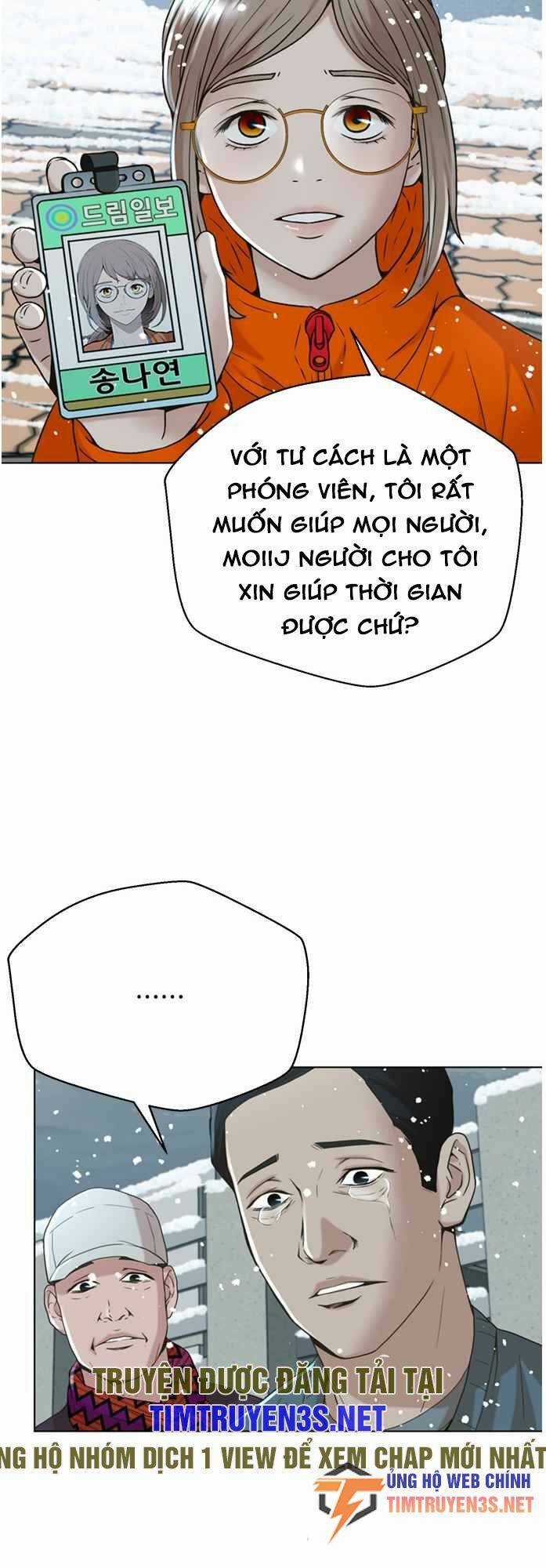 Thẩm Phán Lee Han Young Chapter 48 trang 40