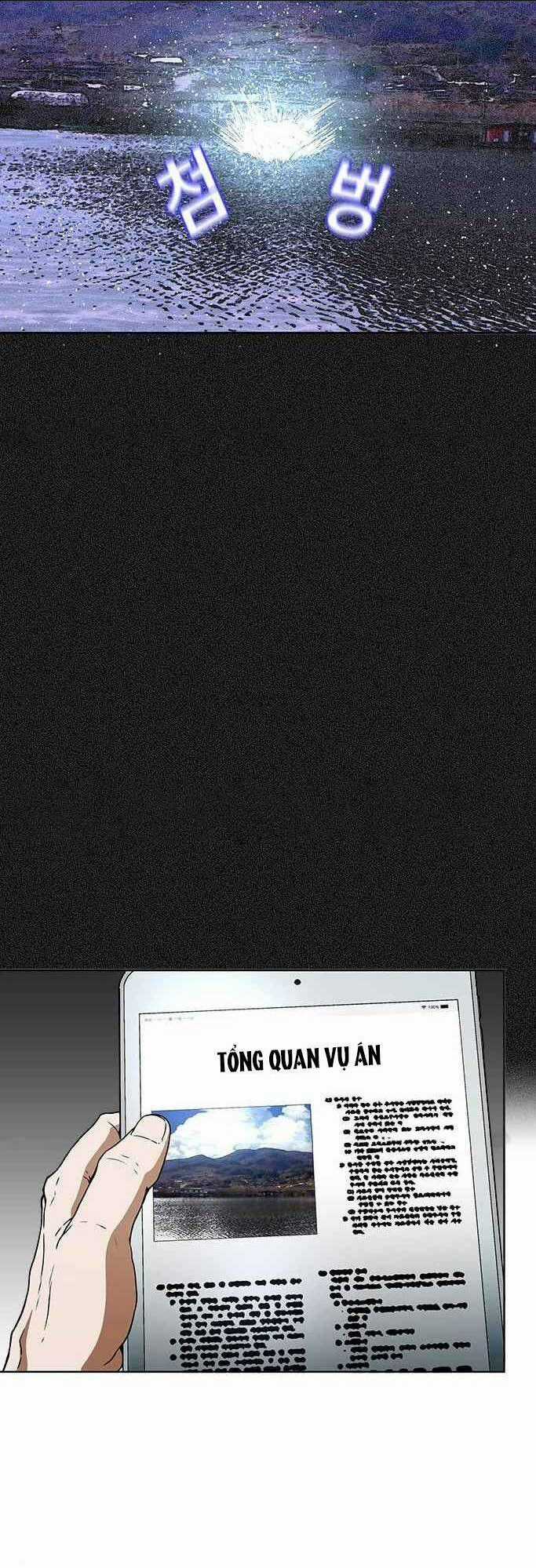 Thẩm Phán Lee Han Young Chapter 5 trang 13