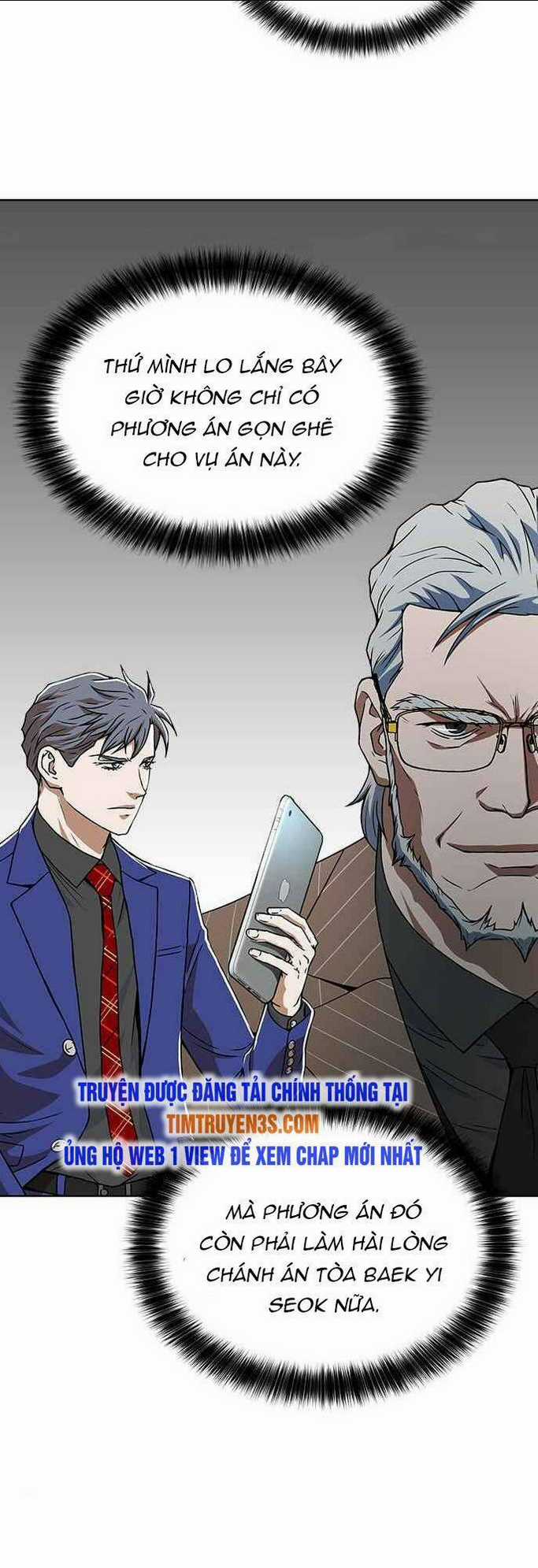 Thẩm Phán Lee Han Young Chapter 5 trang 25