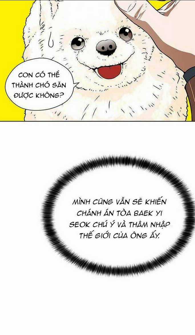 Thẩm Phán Lee Han Young Chapter 5 trang 27