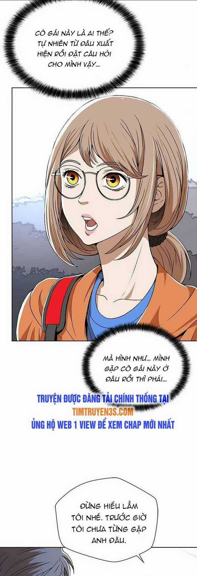 Thẩm Phán Lee Han Young Chapter 5 trang 41