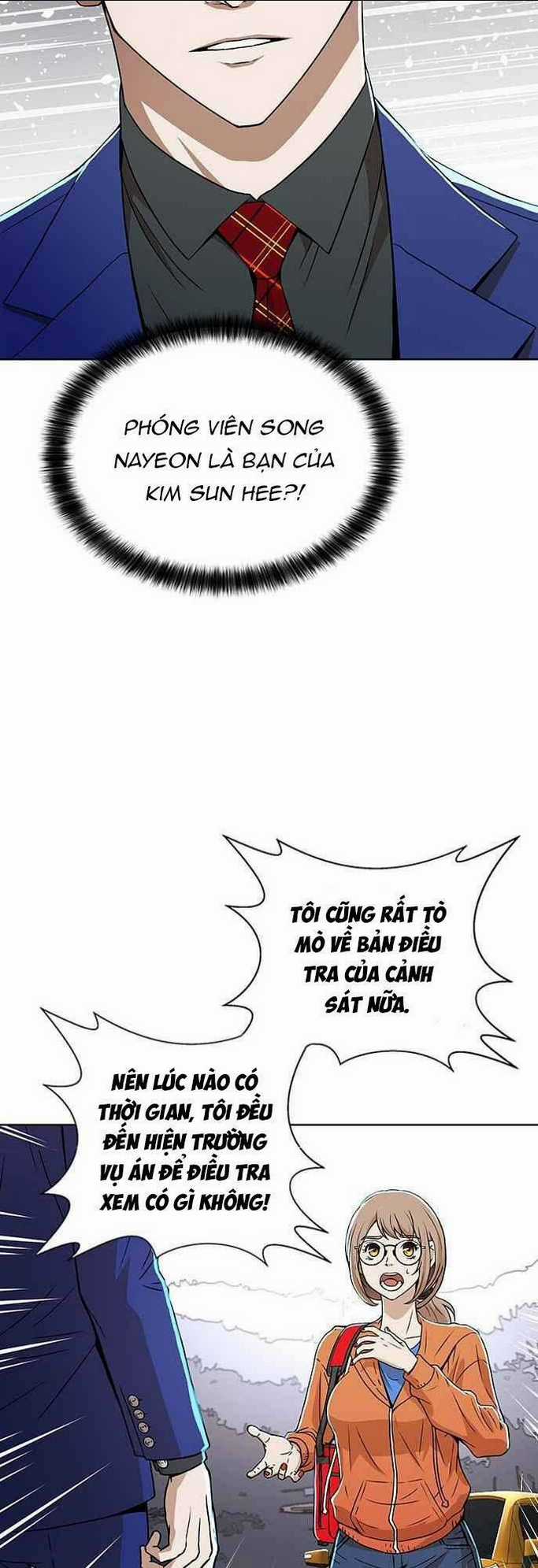 Thẩm Phán Lee Han Young Chapter 5 trang 52