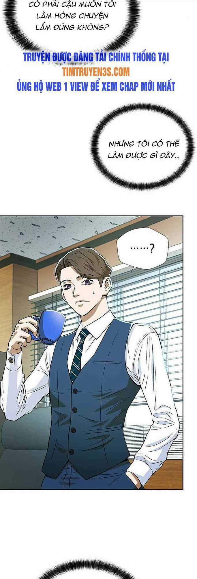 Thẩm Phán Lee Han Young Chapter 5 trang 7