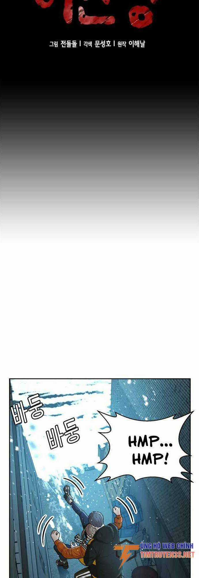 Thẩm Phán Lee Han Young Chapter 50 trang 10