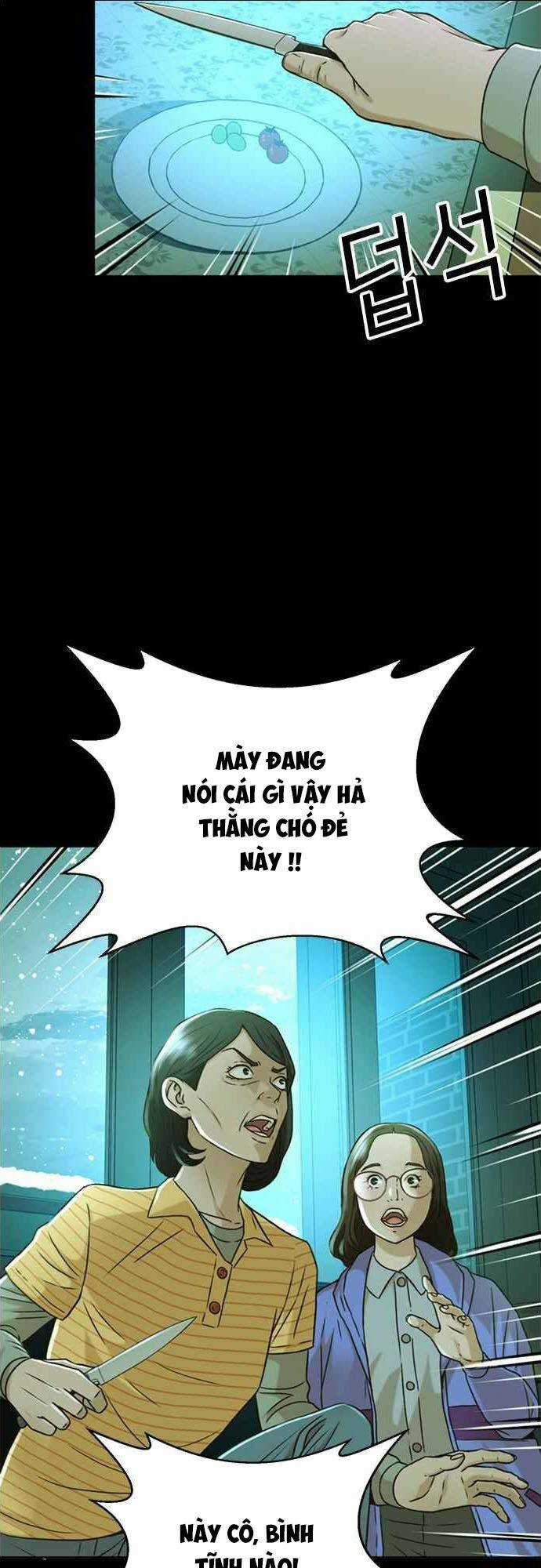 Thẩm Phán Lee Han Young Chapter 50 trang 19