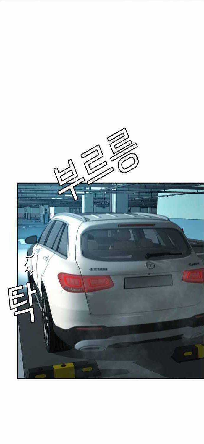 Thẩm Phán Lee Han Young Chapter 51 trang 42