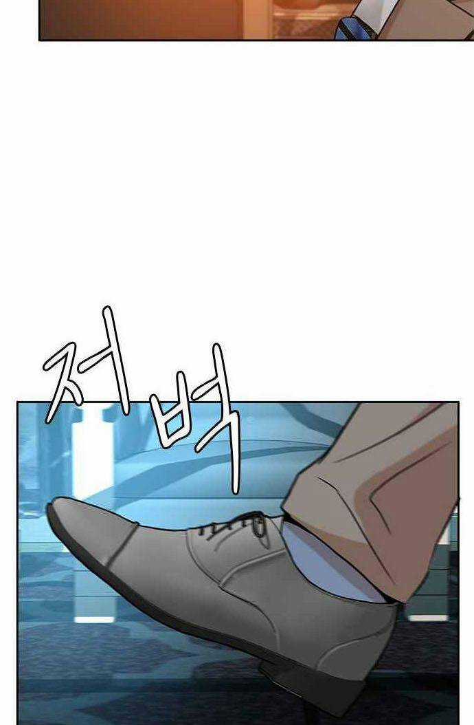 Thẩm Phán Lee Han Young Chapter 52 trang 19