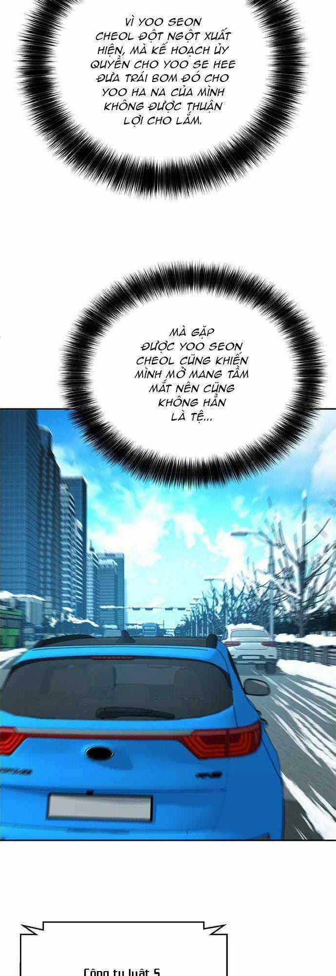 Thẩm Phán Lee Han Young Chapter 52 trang 27