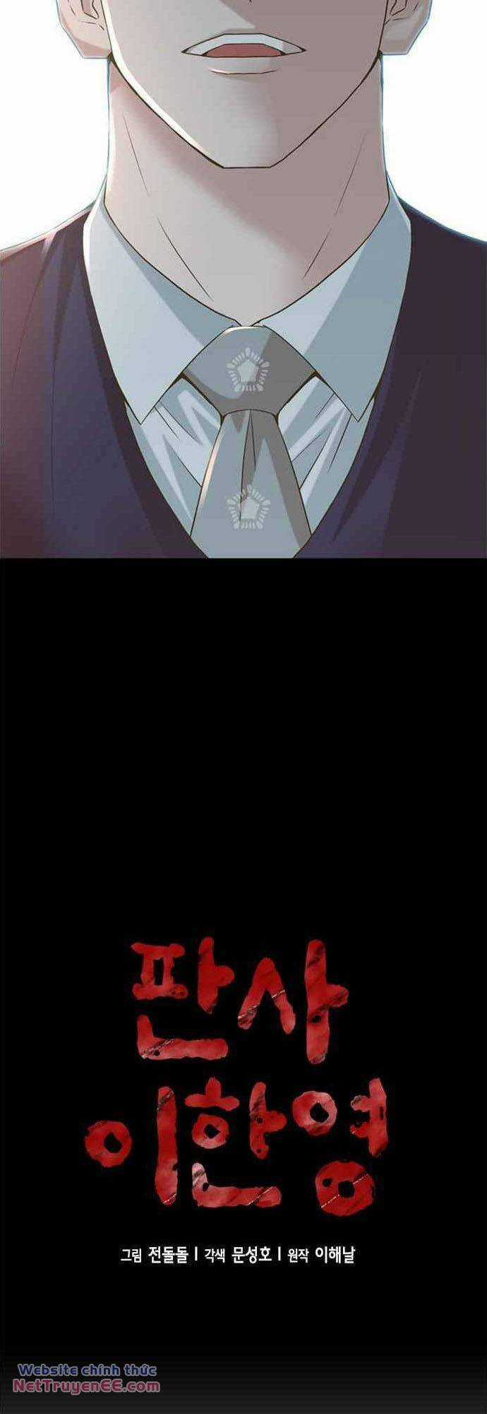 Thẩm Phán Lee Han Young Chapter 53 trang 4