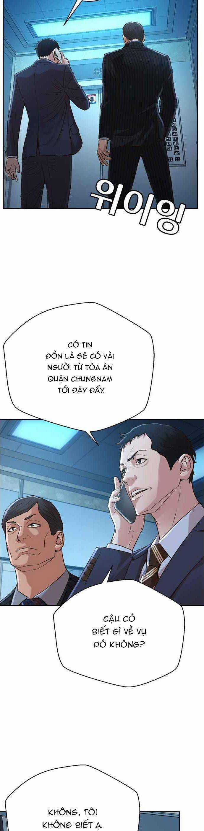 Thẩm Phán Lee Han Young Chapter 54 trang 26