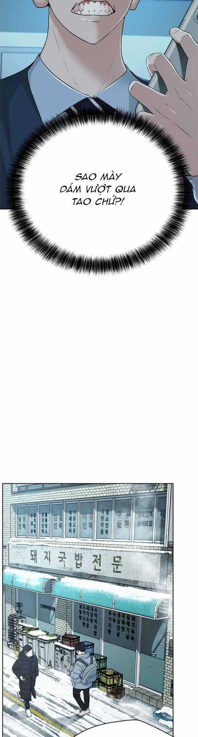 Thẩm Phán Lee Han Young Chapter 54 trang 32