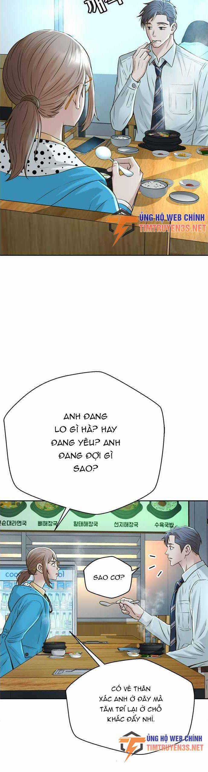 Thẩm Phán Lee Han Young Chapter 54 trang 34