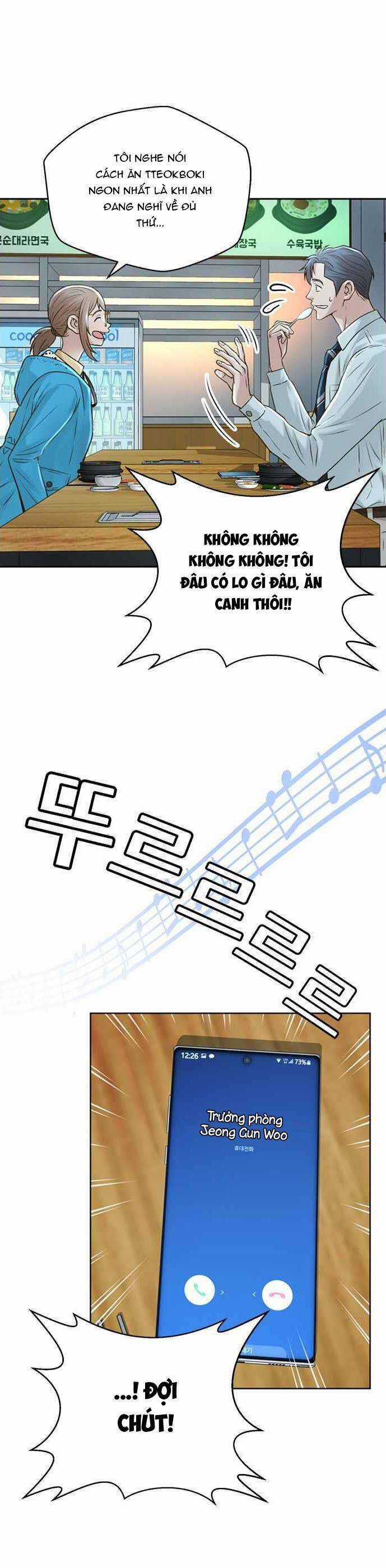 Thẩm Phán Lee Han Young Chapter 54 trang 35