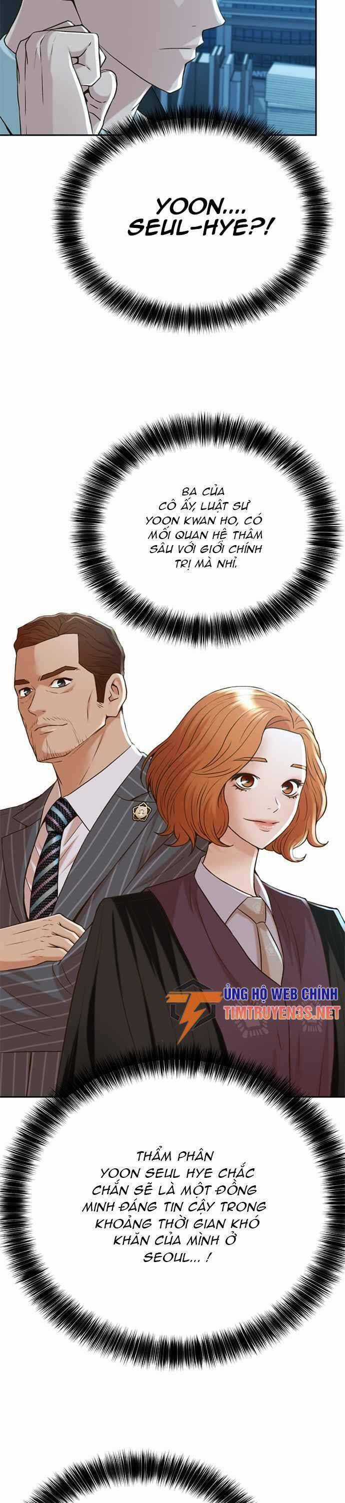 Thẩm Phán Lee Han Young Chapter 54 trang 6