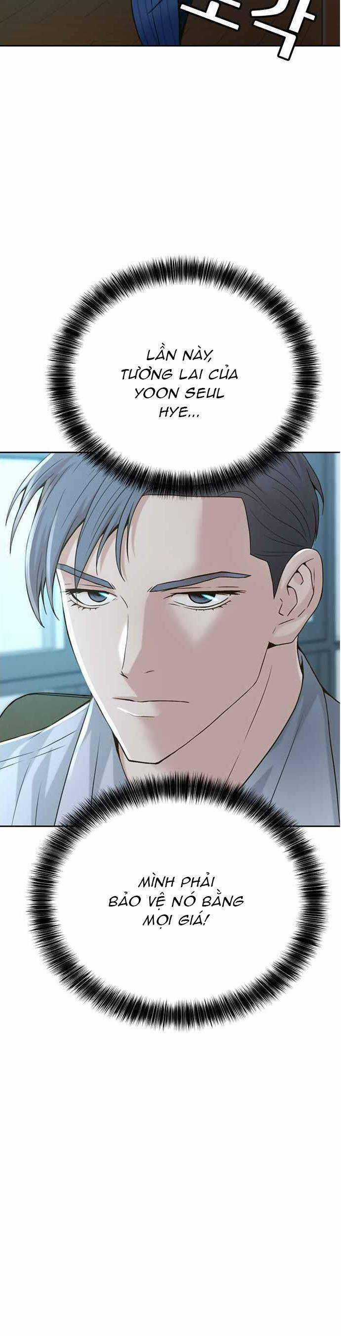 Thẩm Phán Lee Han Young Chapter 55 trang 17