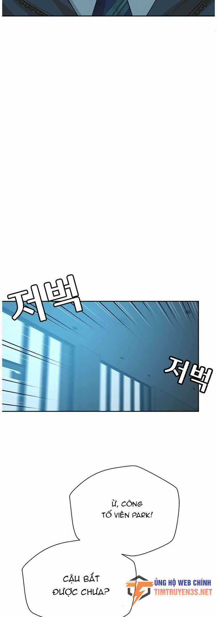 Thẩm Phán Lee Han Young Chapter 55 trang 21