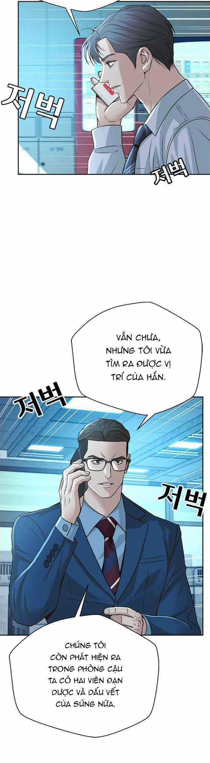 Thẩm Phán Lee Han Young Chapter 55 trang 22