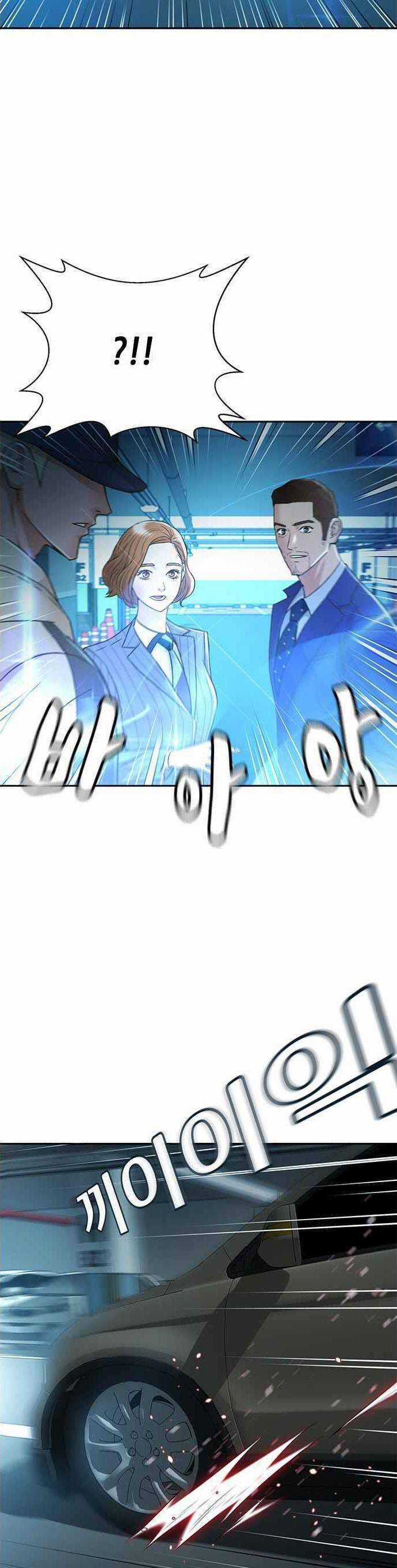 Thẩm Phán Lee Han Young Chapter 55 trang 40