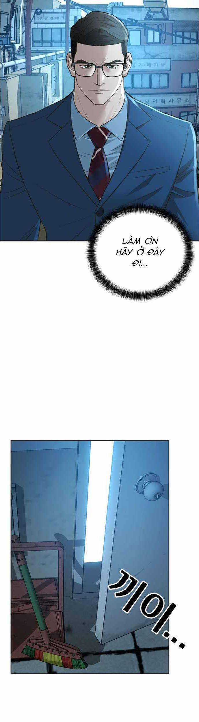 Thẩm Phán Lee Han Young Chapter 55 trang 5