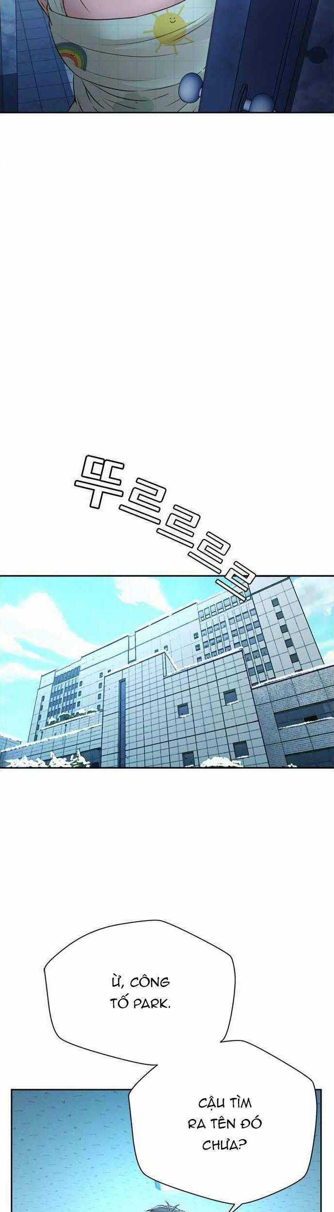 Thẩm Phán Lee Han Young Chapter 55 trang 7