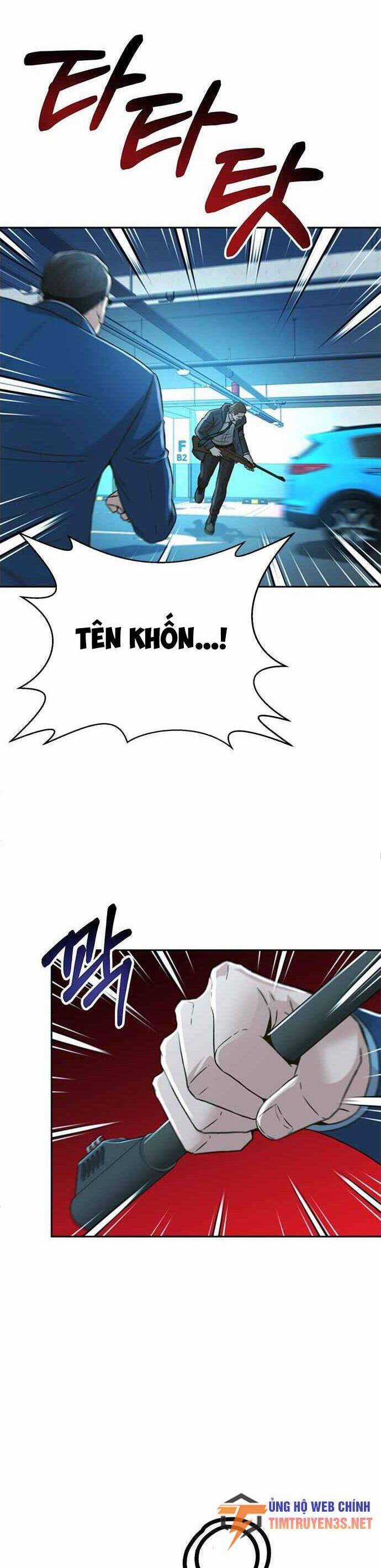 Thẩm Phán Lee Han Young Chapter 56 trang 12