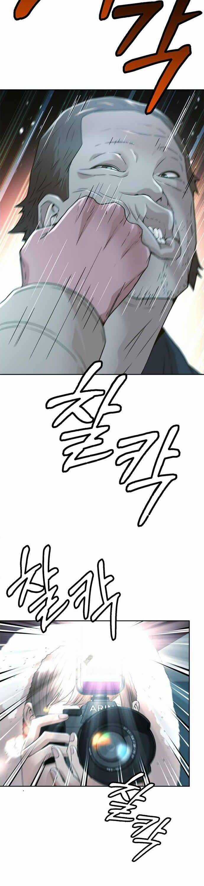 Thẩm Phán Lee Han Young Chapter 56 trang 14