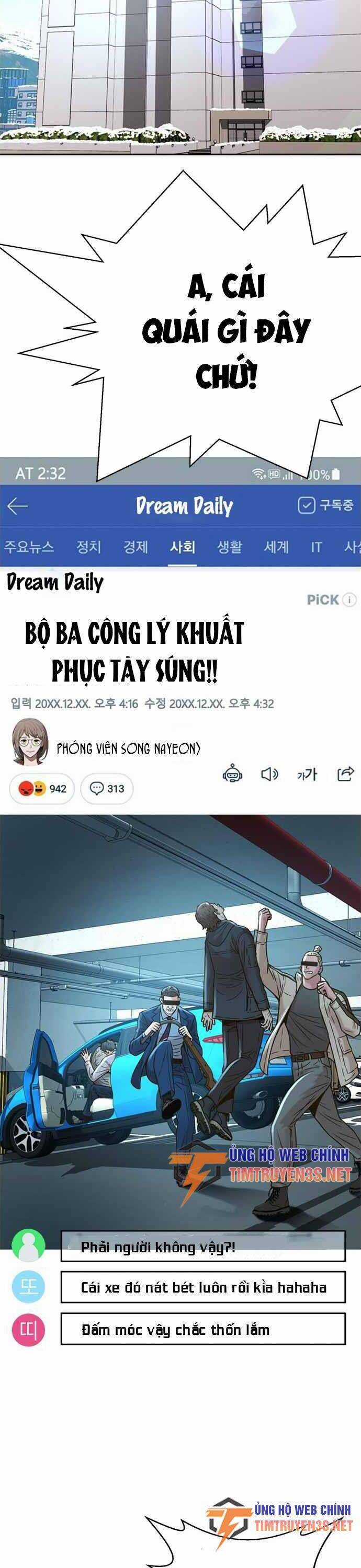 Thẩm Phán Lee Han Young Chapter 56 trang 16