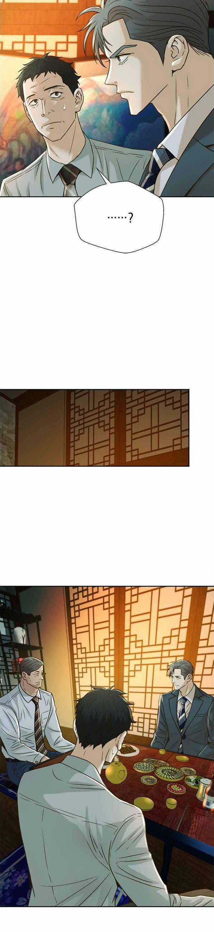 Thẩm Phán Lee Han Young Chapter 56 trang 35