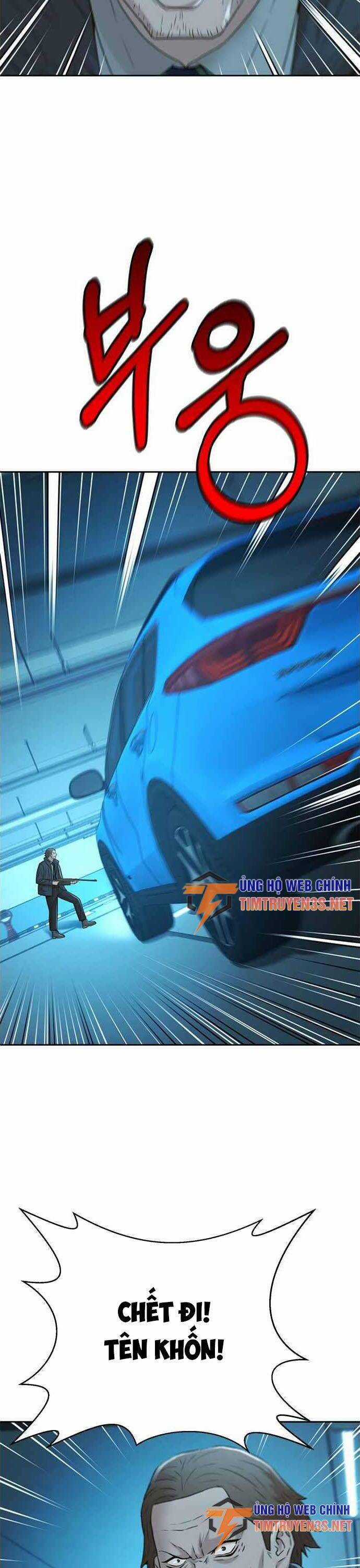 Thẩm Phán Lee Han Young Chapter 56 trang 7