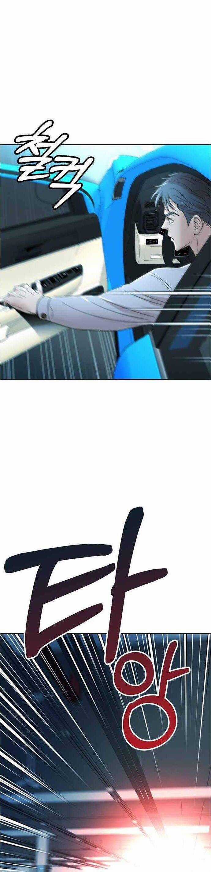 Thẩm Phán Lee Han Young Chapter 56 trang 9