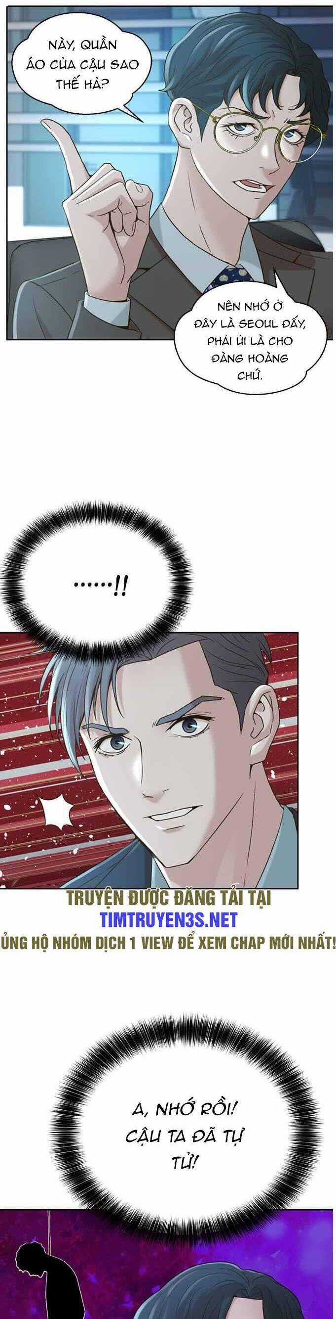 Thẩm Phán Lee Han Young Chapter 57 trang 12