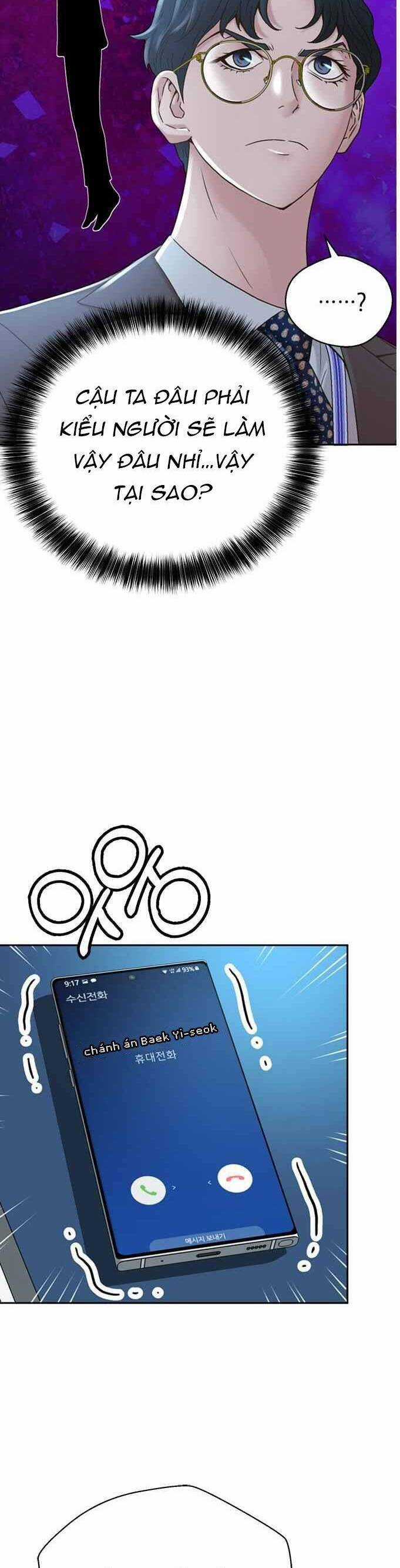 Thẩm Phán Lee Han Young Chapter 57 trang 13