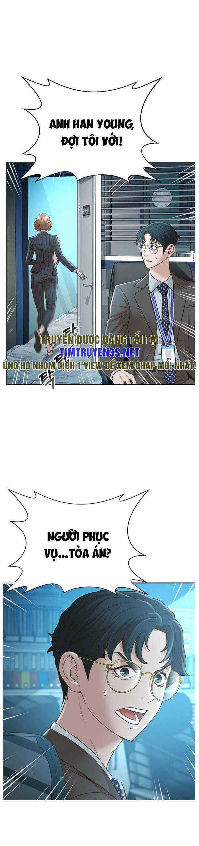 Thẩm Phán Lee Han Young Chapter 57 trang 17