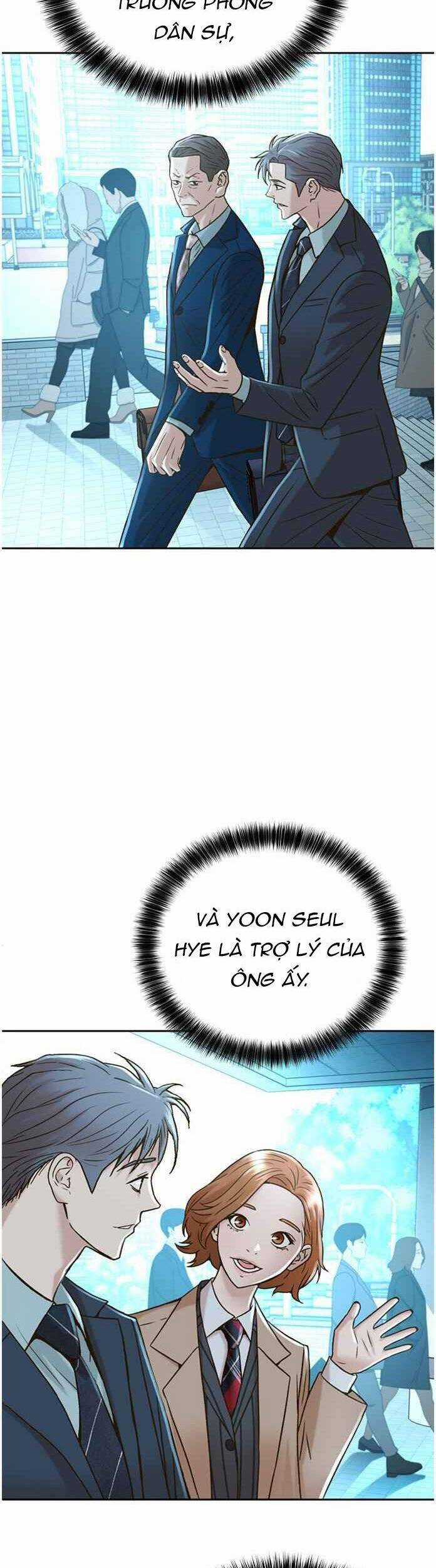 Thẩm Phán Lee Han Young Chapter 57 trang 2