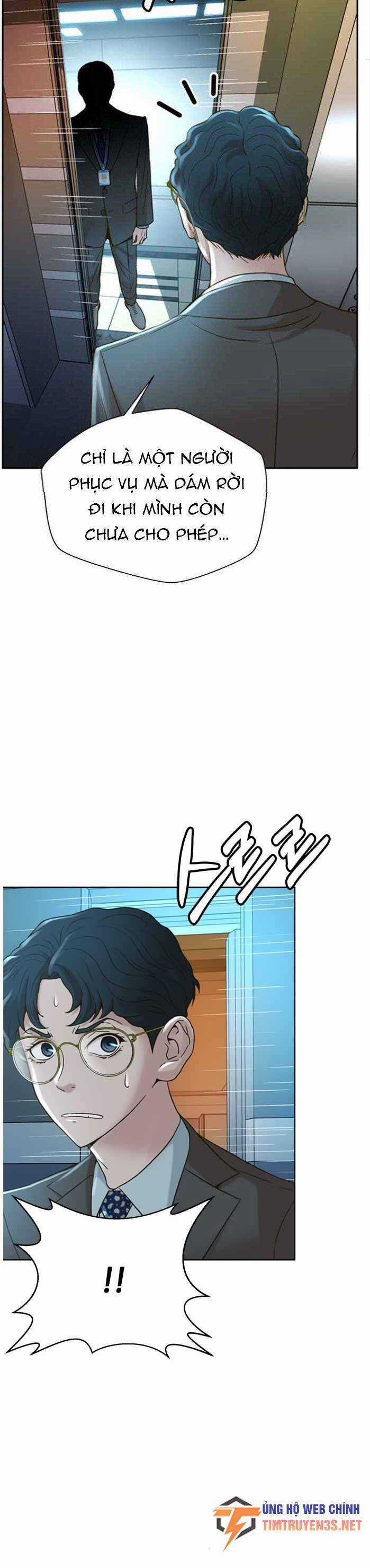 Thẩm Phán Lee Han Young Chapter 57 trang 21