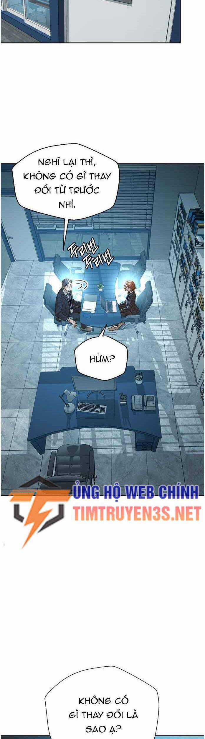 Thẩm Phán Lee Han Young Chapter 57 trang 4