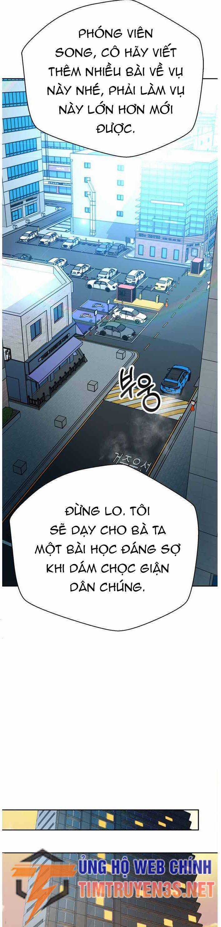 Thẩm Phán Lee Han Young Chapter 57 trang 42