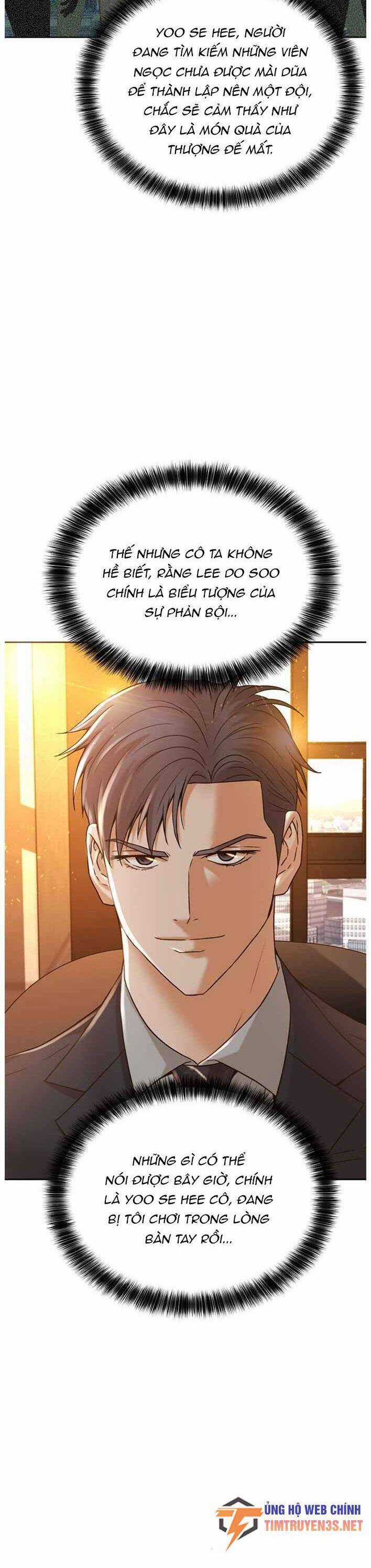 Thẩm Phán Lee Han Young Chapter 58 trang 16