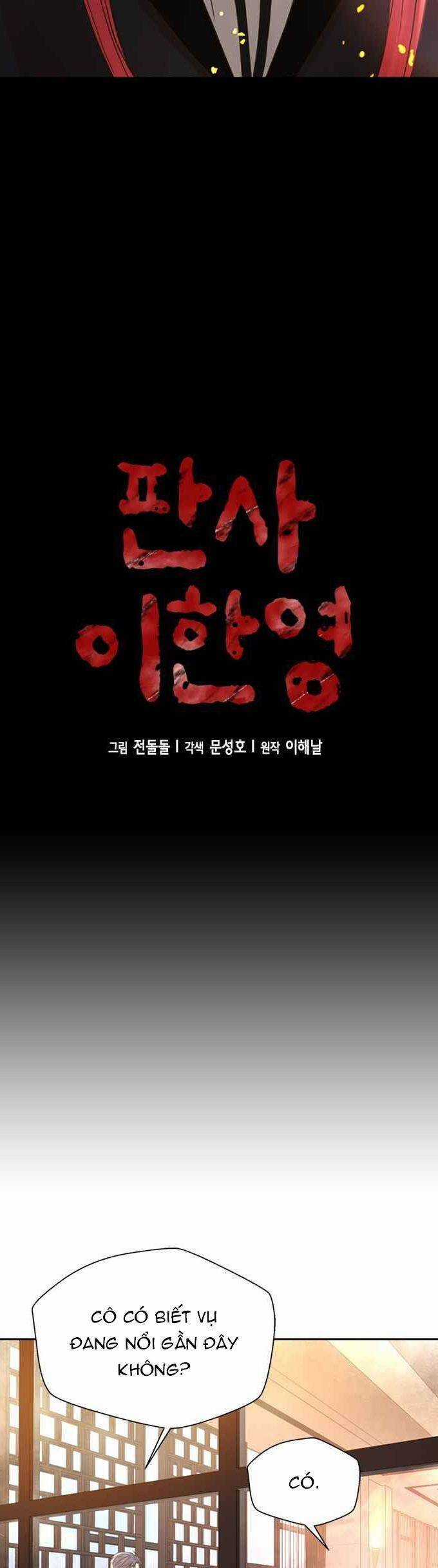 Thẩm Phán Lee Han Young Chapter 58 trang 3