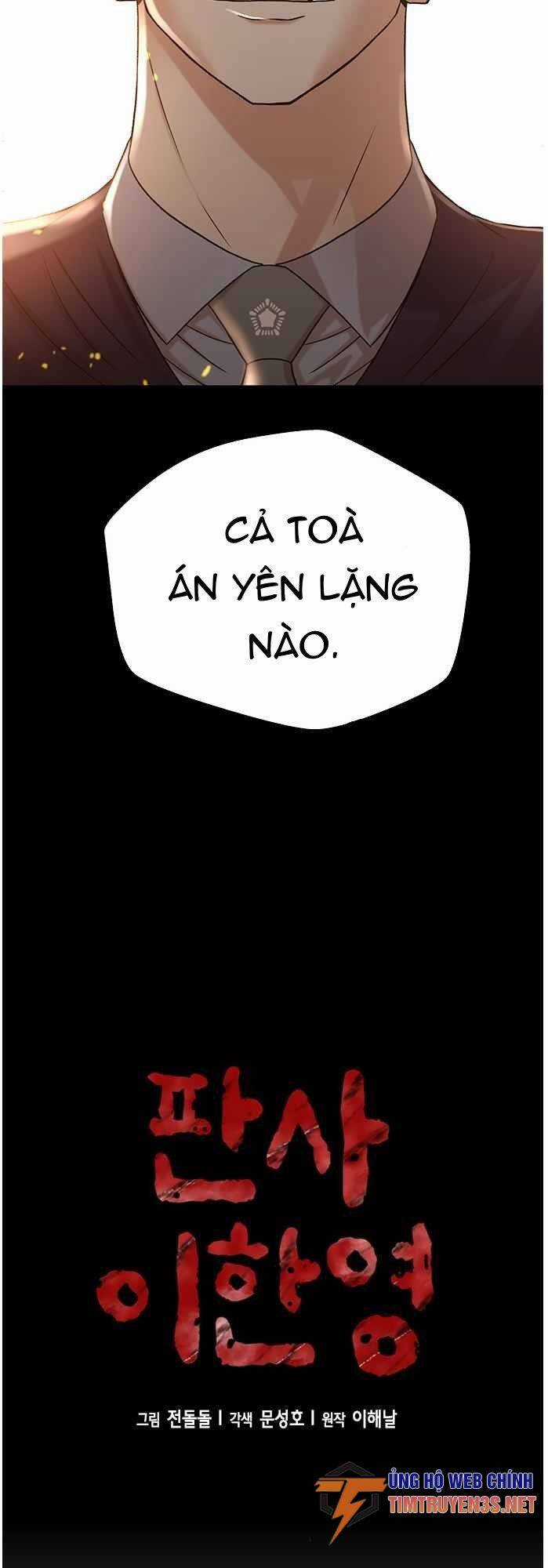 Thẩm Phán Lee Han Young Chapter 59 trang 4