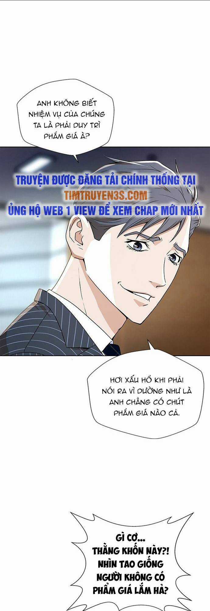 Thẩm Phán Lee Han Young Chapter 6 trang 14